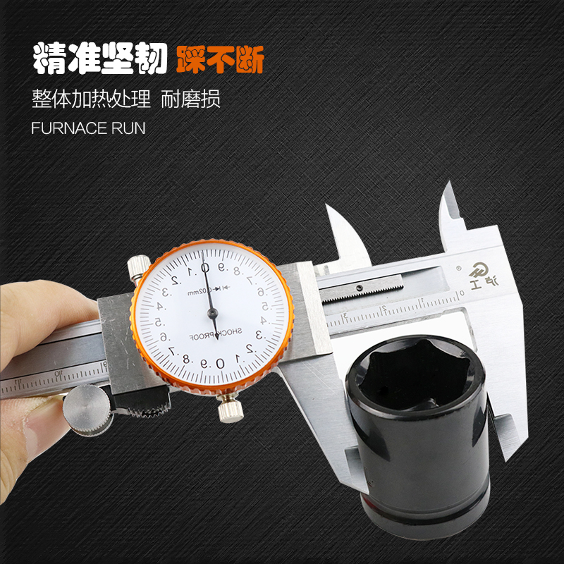 带表卡尺 0-150泸工代表卡尺油表卡尺高精度戴表0-20X0游表工业级