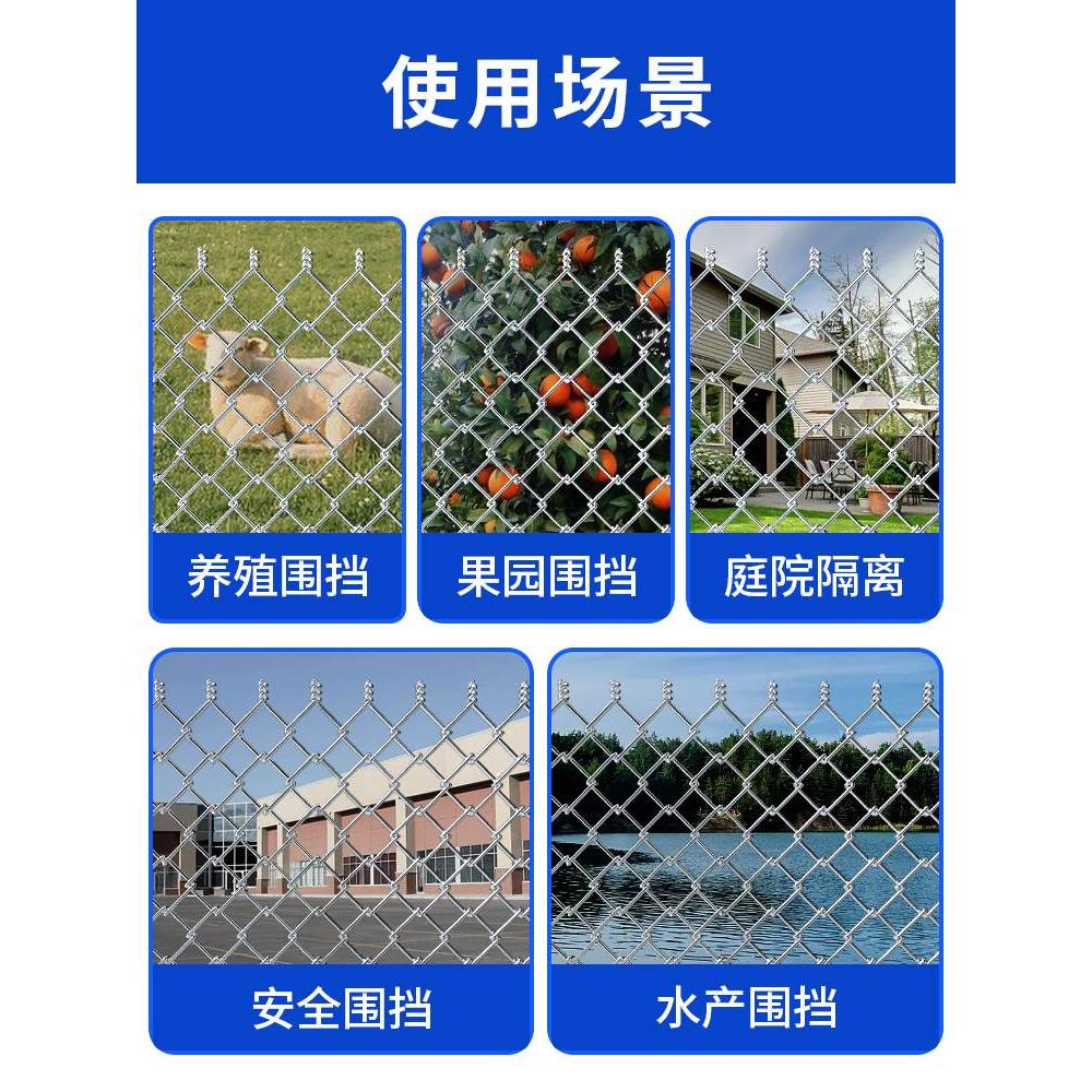 勾花网热镀锌铁丝护栏围栏网栅栏户外围墙防护钢丝网格猪羊圈养殖