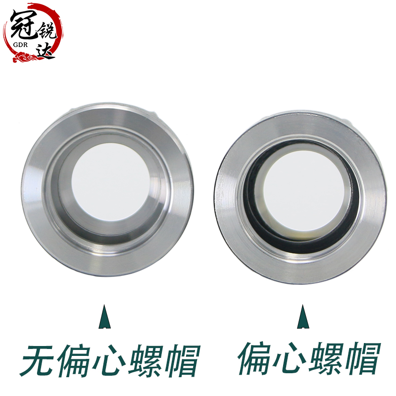 ER11A ER16A ER20A 细牙无偏心螺母 数控刀柄延长杆ER刀杆螺母