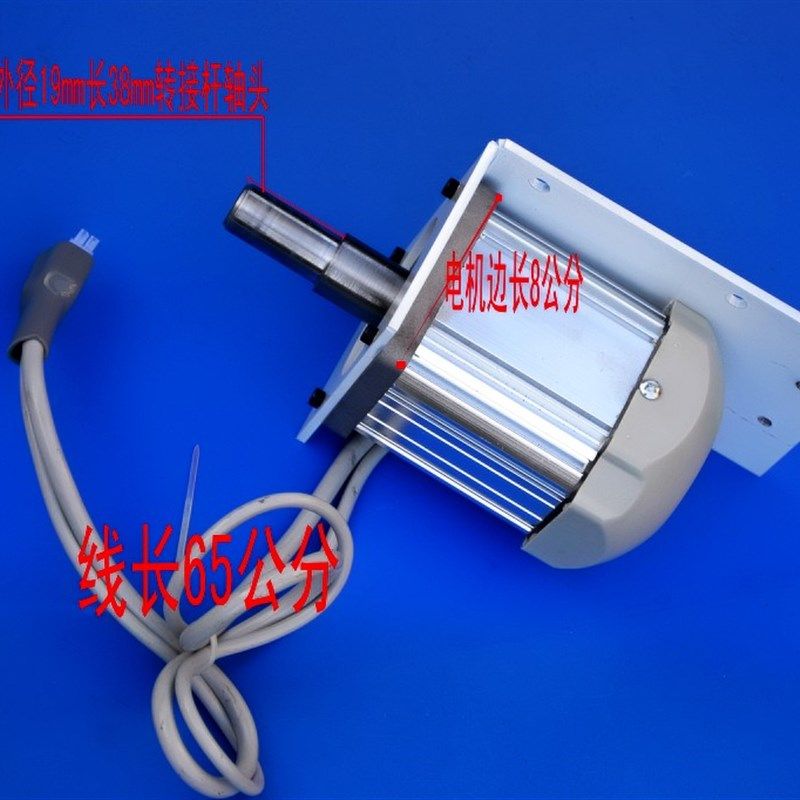 伺服无刷调速 玉石 木头雕刻机 打磨抛光机 横机  带钻夹头电机