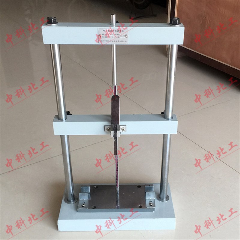 JG3050-9电工套管冲击试验机  弯曲试验机 电工套管量规 管材划线