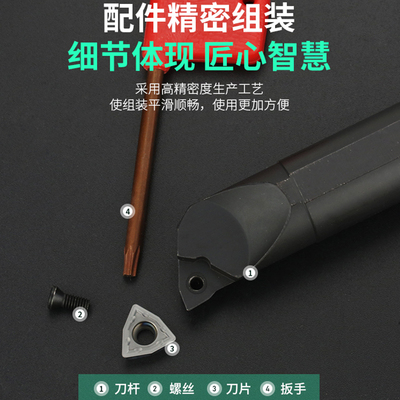数控刀杆正/反刀镗刀螺钉式S08K~S32T-SWLCR内孔刀95度刀杆包邮