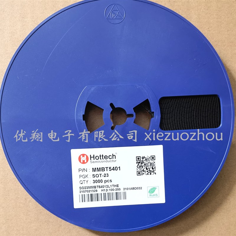 Hottech 贴片三极管 S8050 J3Y   SOT-23 (3千/盘=56元)