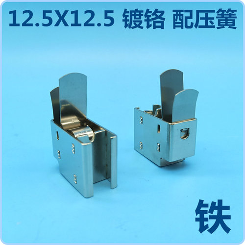 STC柴油发电机碳刷架8X10船用12.5X12.5接地10X12.5压痕机12.5X25