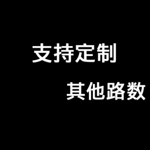 4g手机远程控制开关220v电增氧机智能空开380v水泵12v遥控24v电源