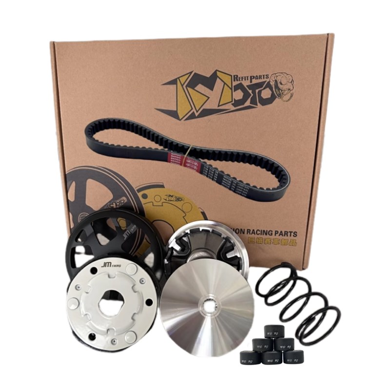 巨蟒新款轻量化传动l 福喜 巧格 酷奇 RS100等100c发动机通用