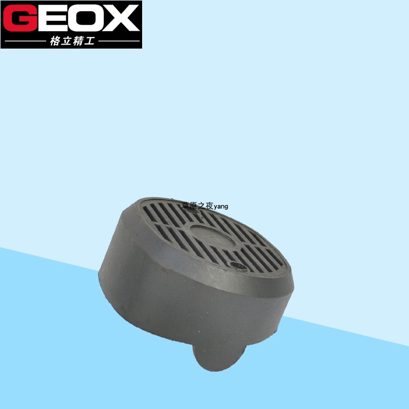 格立71930/28/26电锤转子定子线圈格立电镐09810外壳齿轮开关配件