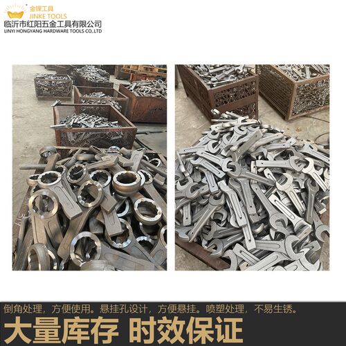 开口敲击扳手加大号重型单头开口扳手直柄呆扳手汽修工业41加厚46