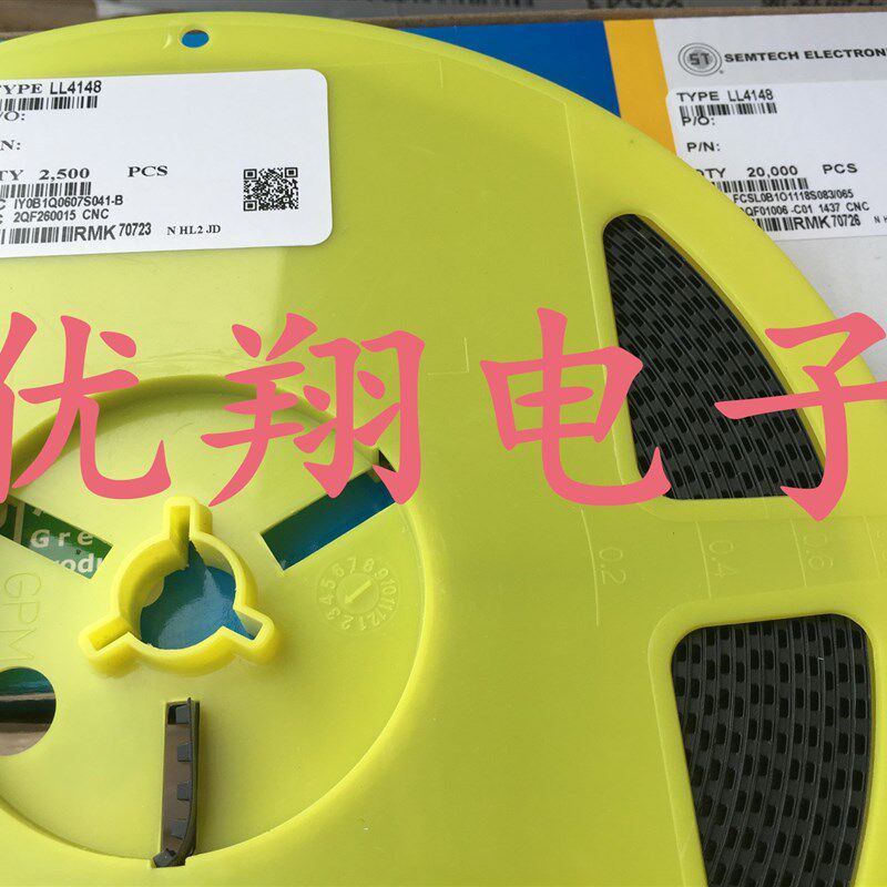 ST先科黑带 1N4148 贴片二极管LL4148 1206圆柱 2500个/盘=36元