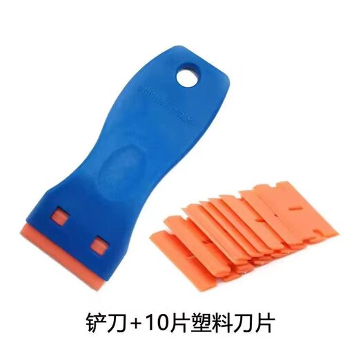 简易小铲刀塑料柄玻璃瓷砖地板清洁刮刀贴膜工具除胶刀墙纸灰尘铲