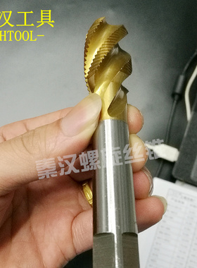 M2-M24螺旋机用丝锥 螺旋槽镀钛丝攻m234568m101214m16m18m20m24
