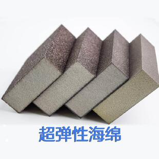 进口海绵砂块砂纸木工油漆木门打磨工艺品模型文玩玉器抛光海绵砂