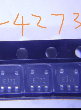 IRS44273LTRPBF 封装 SOT23-5 MOS驱动 栅极驱动芯片 J0333