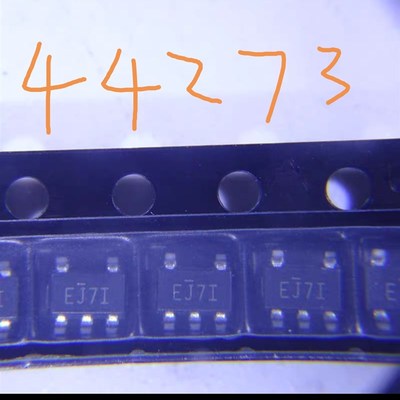 IRS44273LTRPBF 封装 SOT23-5 MOS驱动 栅极驱动芯片 J0333