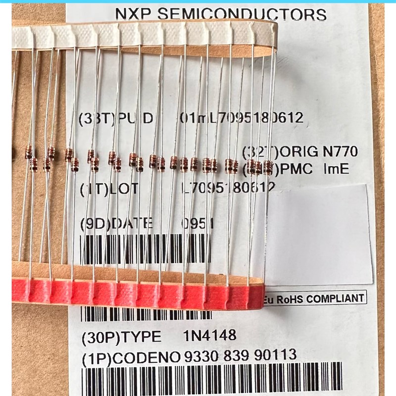 常用4148开关二极管1N4148 1N5408 1N4004  4007整流管
