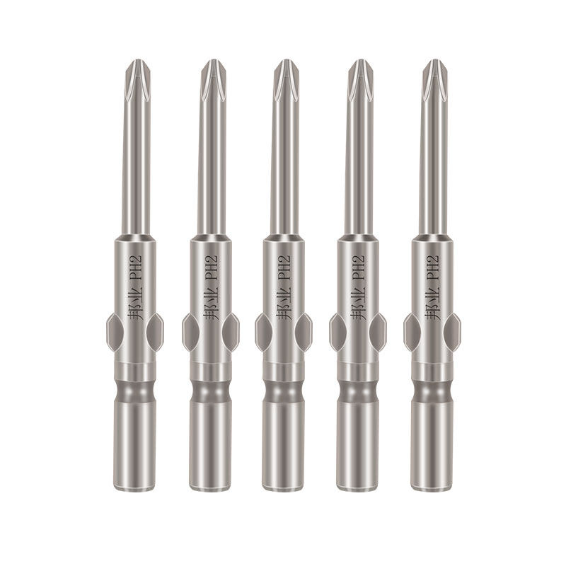 邦业S2钢电批咀4C电动螺丝刀801电批头强磁加长十字电钻头起子头