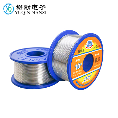 明仕达焊锡丝100g 直径0.8mmE型锡丝 焊锡