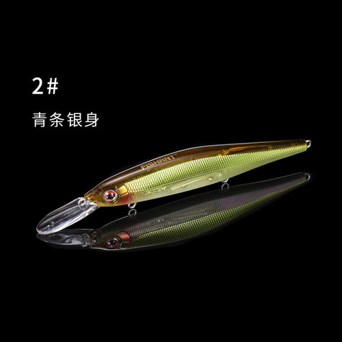 FISHANT飞蚂蚁新品王者米诺远投沉水米诺鱤鱼翘嘴鳜鱼路亚饵