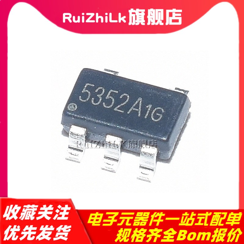 XB5306A/5353/5358/5351/5307/5333/5332/XB5352A 锂电池保护IC