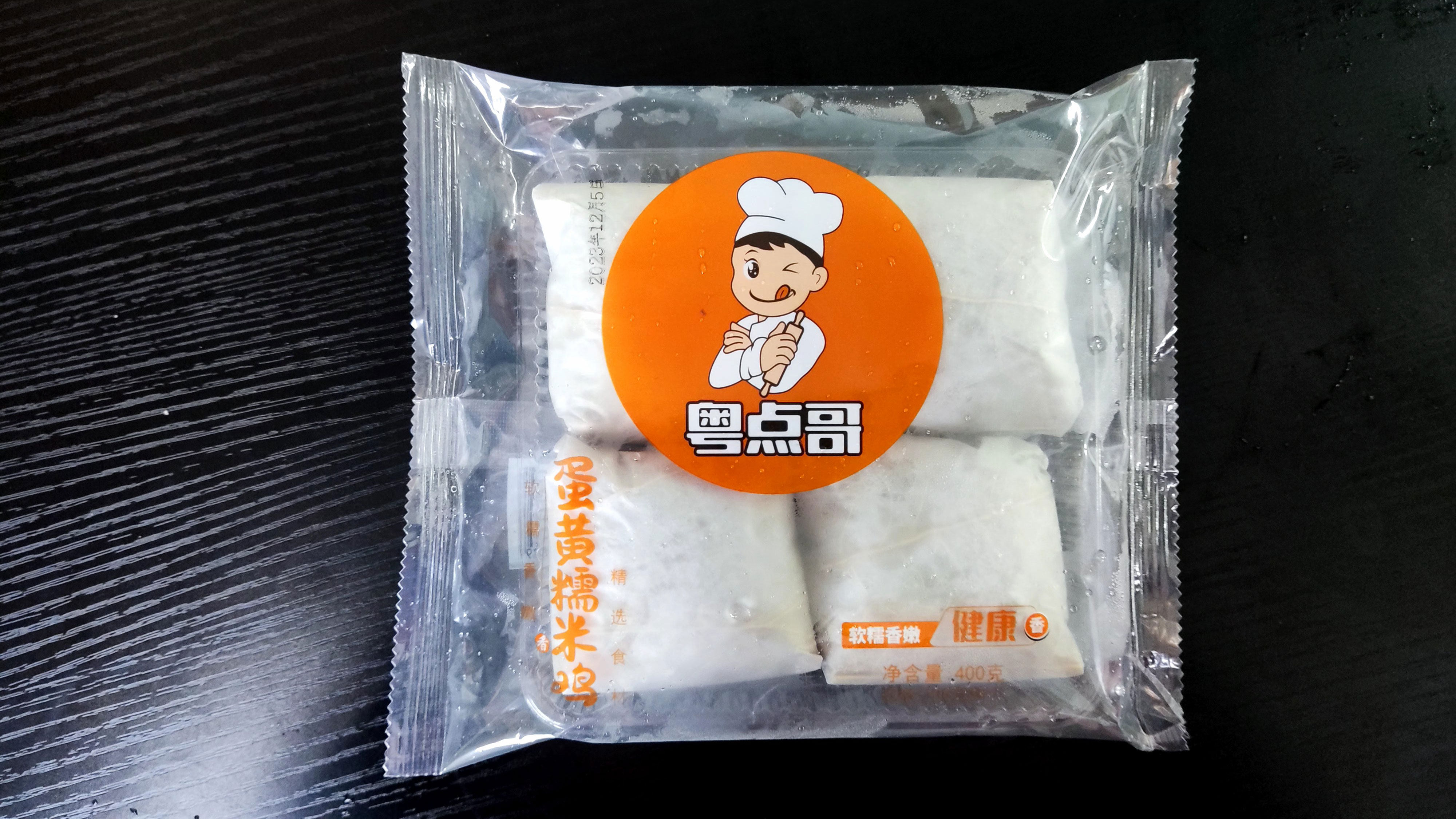 粤点哥蛋黄糯米鸡400g
