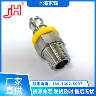 直销304不锈钢宝塔接头/高压软管宝塔接头/外螺纹宝塔接头NPT