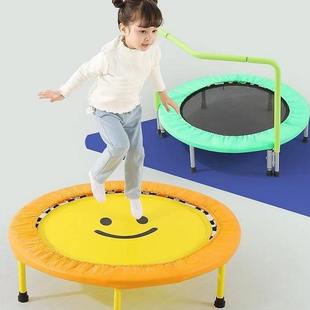 儿童蹦床家用可折叠带单杠室内小孩蹦蹦床家庭小型网布跳床弹跳床