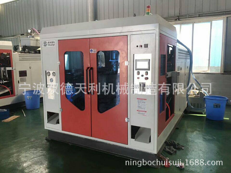浙江温州海洋球儿童护栏室内滑滑梯吹塑机