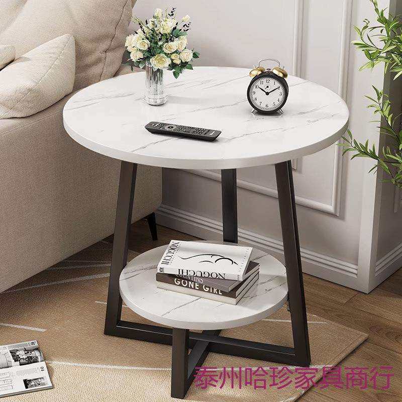 沙发边几边柜边桌客厅家用茶桌置物架床头简约收纳阳台落地小桌子