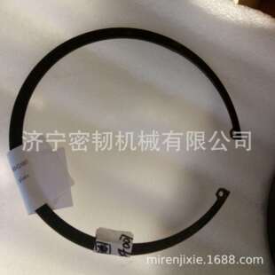装载机配件SL20/SL30/SL50/SL60挡圈80424007