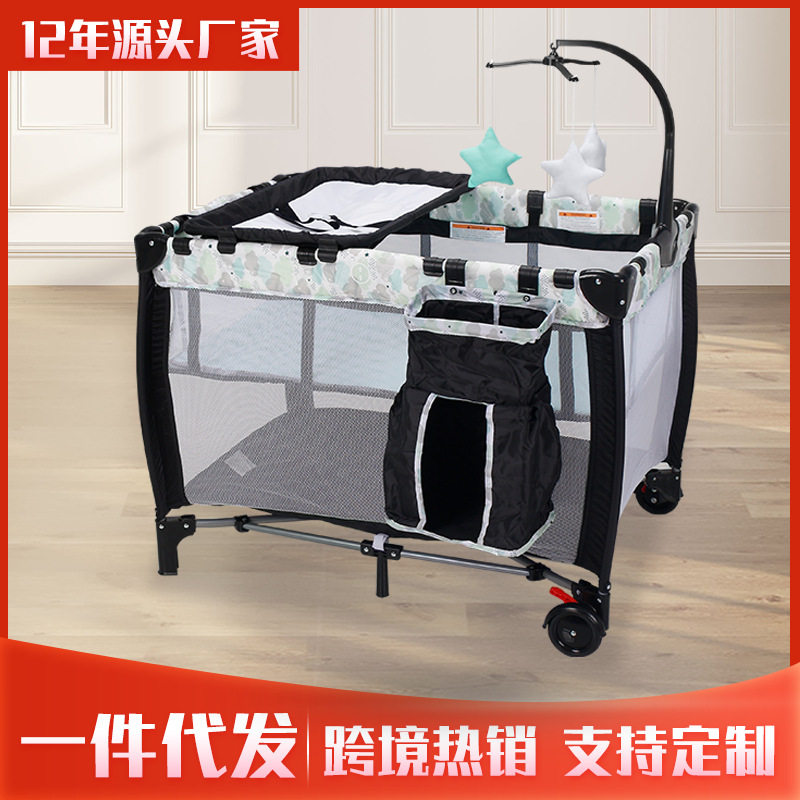 跨境热销折叠婴儿床多功能婴儿床双层换尿布台可移动便携式婴儿床