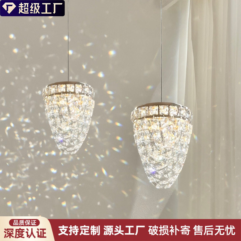 法式轻奢水晶卧室床头单头吊灯简约现代高级感餐厅吧台岛台吊线灯