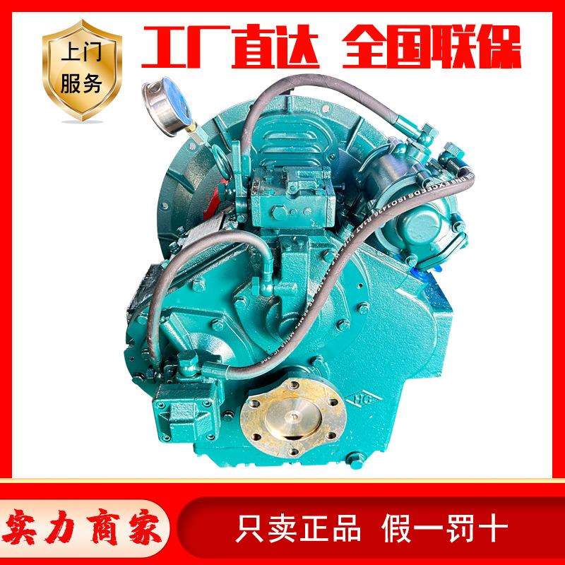 杭州前进齿轮箱MA142齿轮箱MA125齿轮箱MB170船用齿轮箱离合器