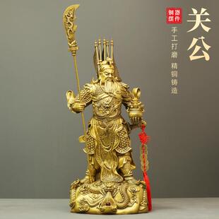 新关公关二爷九龙关公摆件工艺品义薄云天家具客厅摆件办公室供奉