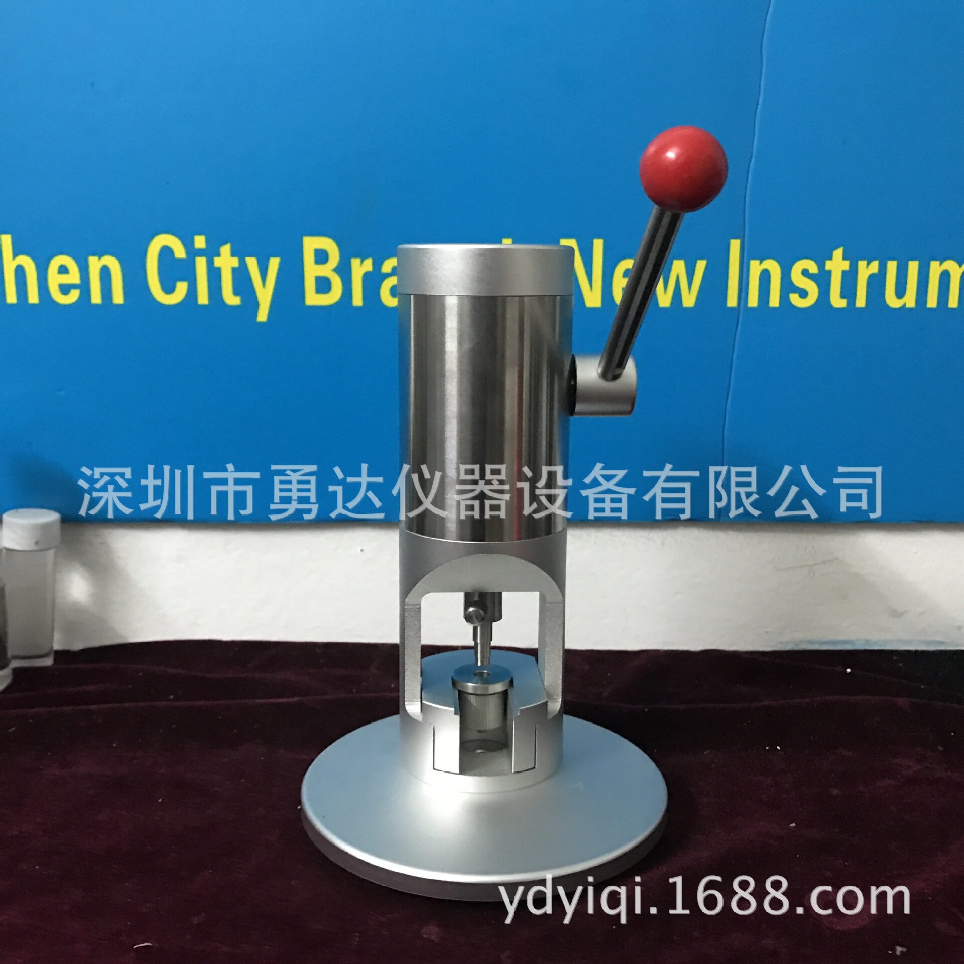 YD-100A多功能压片机差示