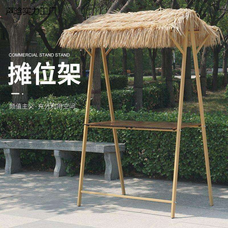 集市移动摊位架景区旅游景点售卖摆摊架户外展示架夜市活动促销架