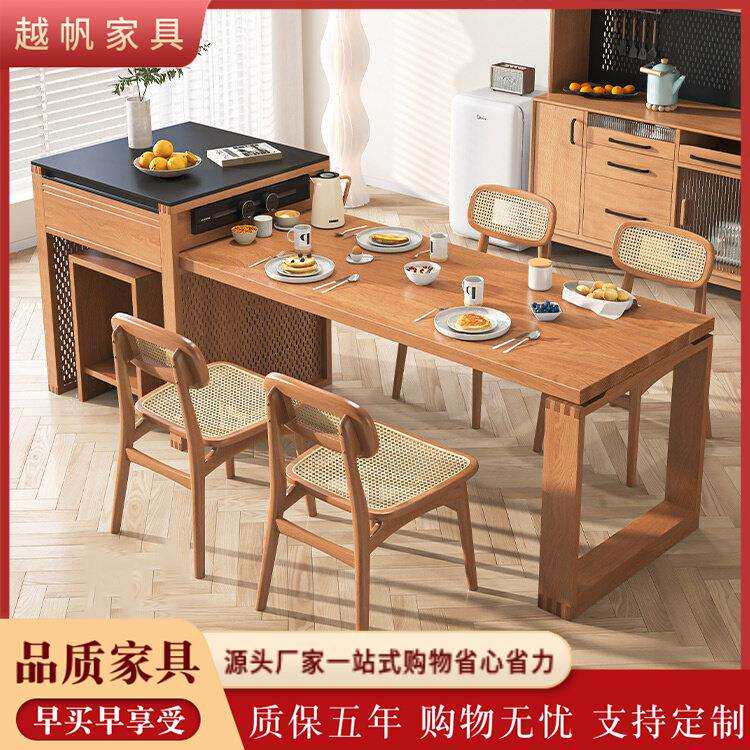 现代简约实木可伸缩餐桌岩板餐边柜家用小户型餐桌椅岛台一体组合