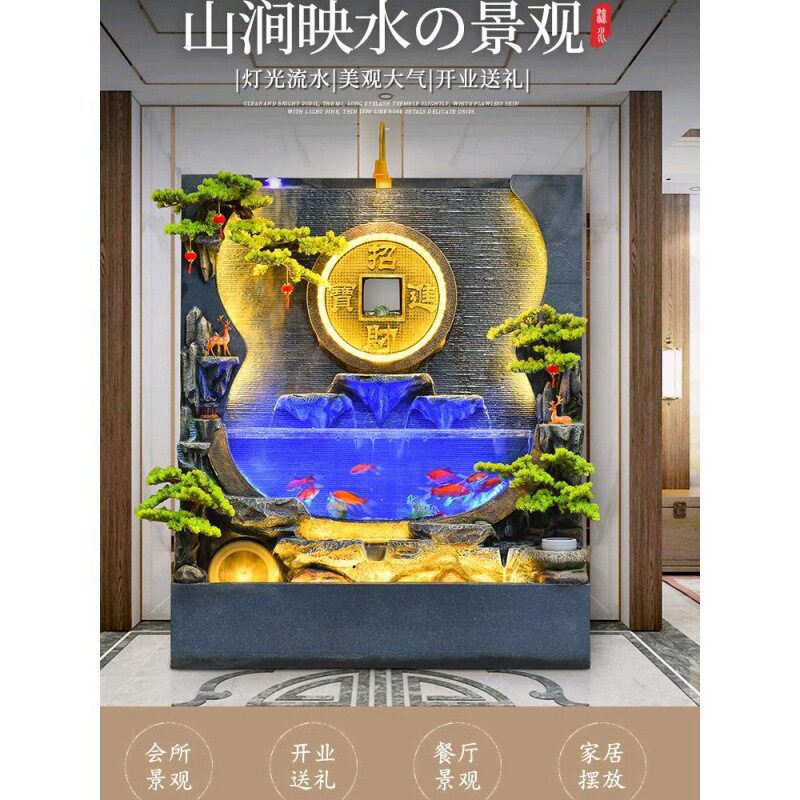 大型水幕墙假山流水喷泉户外别墅公司酒店玄关装饰品花园造景摆件