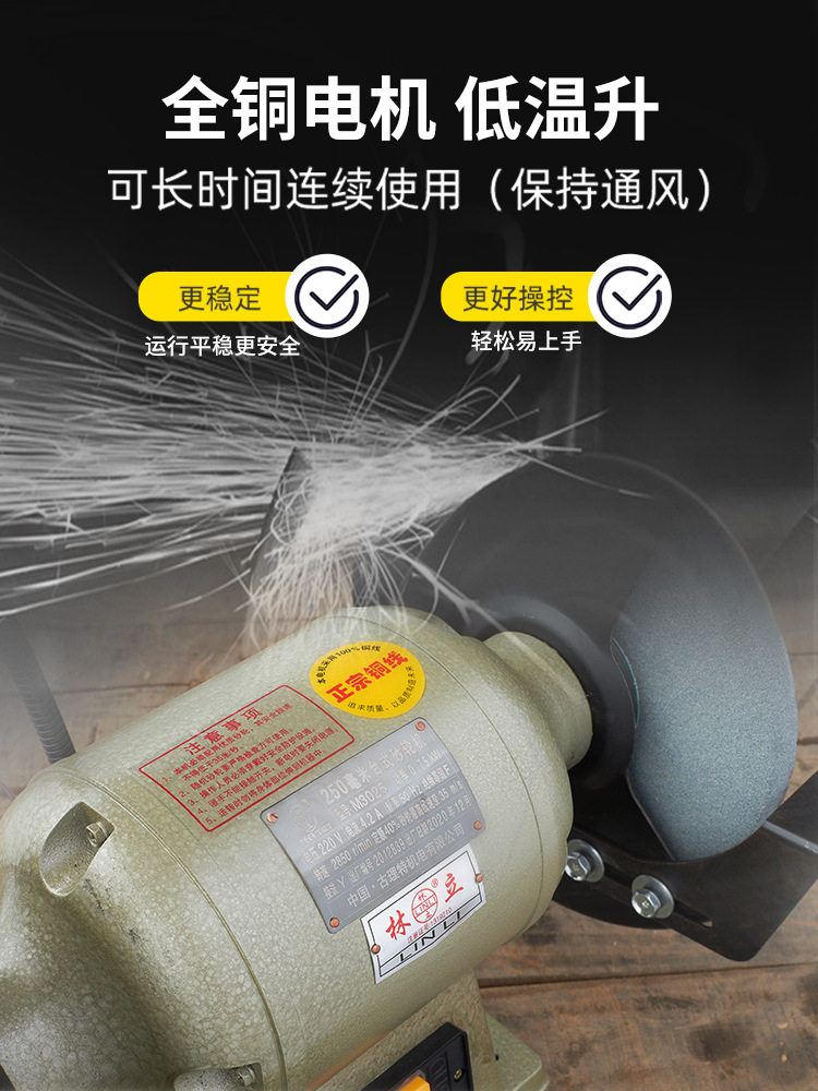 电动砂轮机台式小型家用磨刀多功能立式环保除尘式工业落地沙轮机