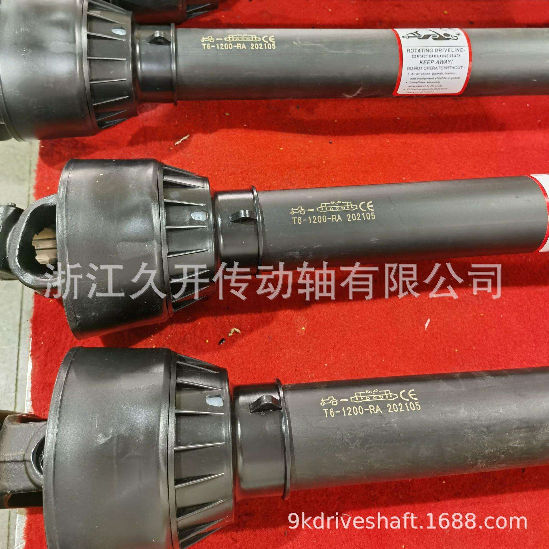 60马力传动轴带SA离合器，自由轮单向轮离合器，PTOSHAFT