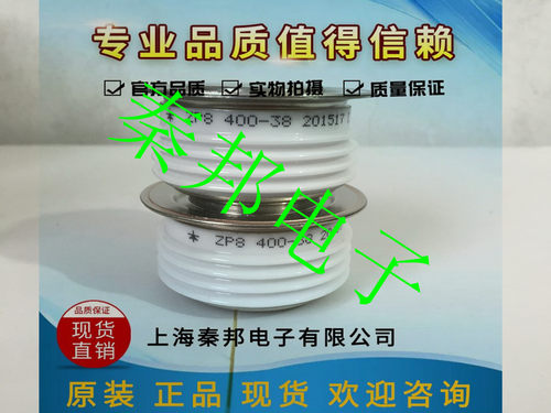 [ZP71300-6][ZP71300-8]进口中车晶闸管