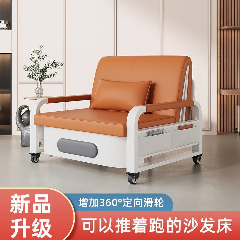 折叠沙发床两用2022年新款小户型折叠床科技布单人阳台多功能简易