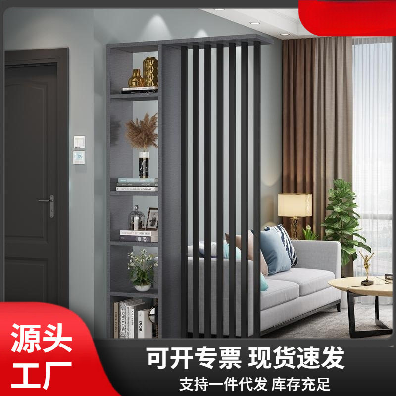 小户型落地屏风隔断客厅玄关柜家用轻奢型遮挡创意隔断装饰屏风柜