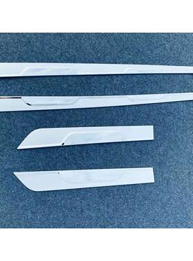 适用于20款DAYZ车身饰条改装专用门边条装饰车门电镀装饰亮条