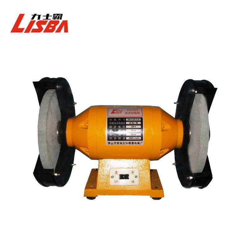 力士霸台式全铜抛光机打磨机10寸三相砂轮机250mm/750w