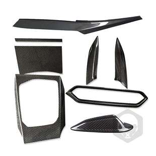 适用宝马新3系g20g28干碳纤维前排中控装饰8件套贴纸汽车内饰配件