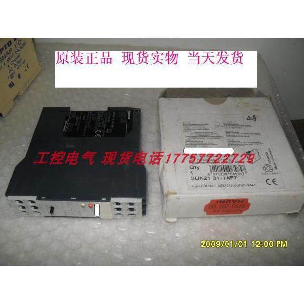 3UN2131-1AF7当天发货