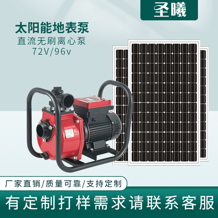 农用拖泵自吸离心泵抽水泵离心泵抽水机农田灌溉大流量高扬程