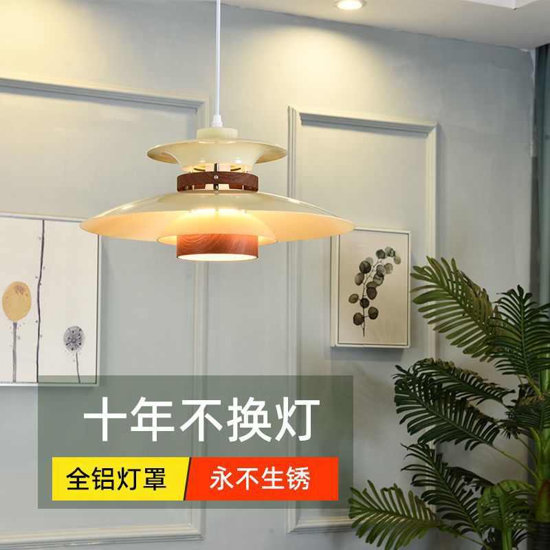 PH5吊灯丹麦创意个性北欧餐厅吊灯现代简约卧室灯书房饭厅吧台灯