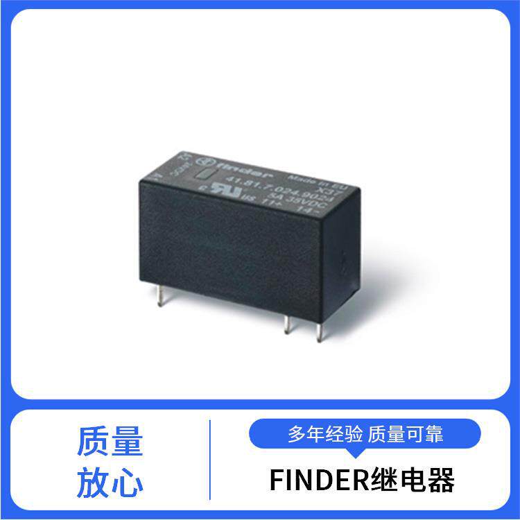 FINDER系列直供20.23.9.048.4000光敏继电器芬德