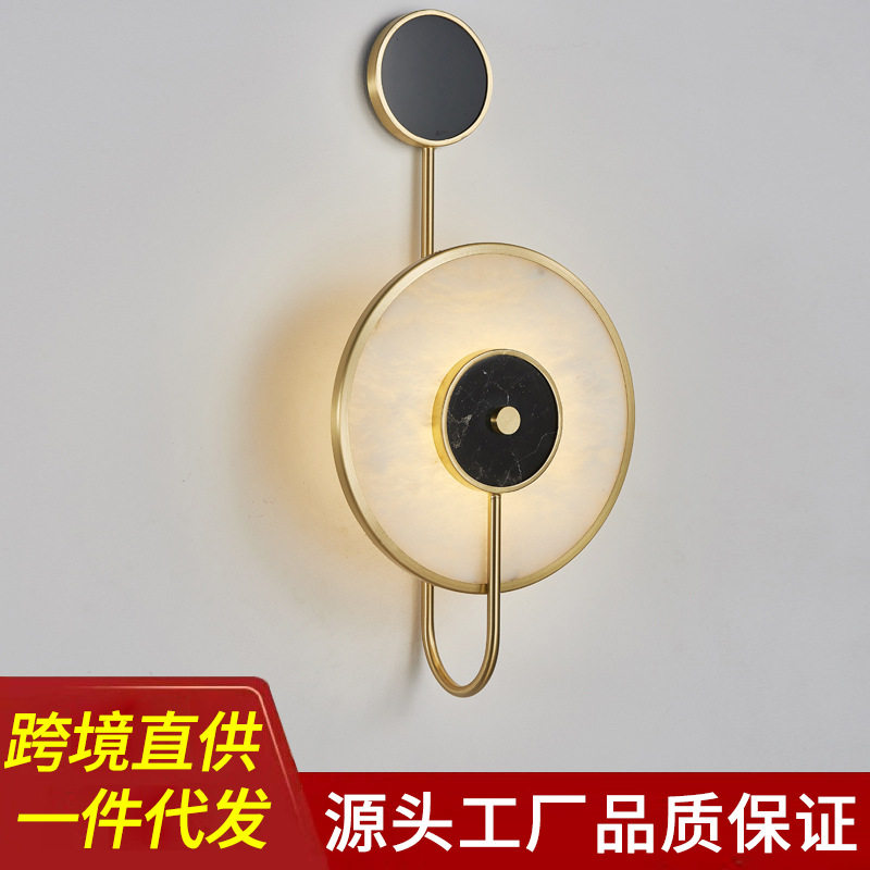 极简北欧轻奢云石全铜壁灯个性创意挂钟卧室餐厅客厅玄关意式墙灯